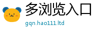 2025新奥天天开好彩新奥彩免费版向新澳门天天彩免费精准大全谜语